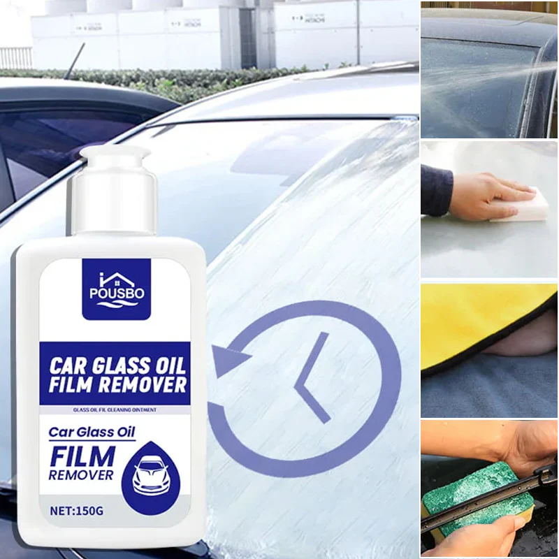 Car Glass Oil Film Remover - Image 10